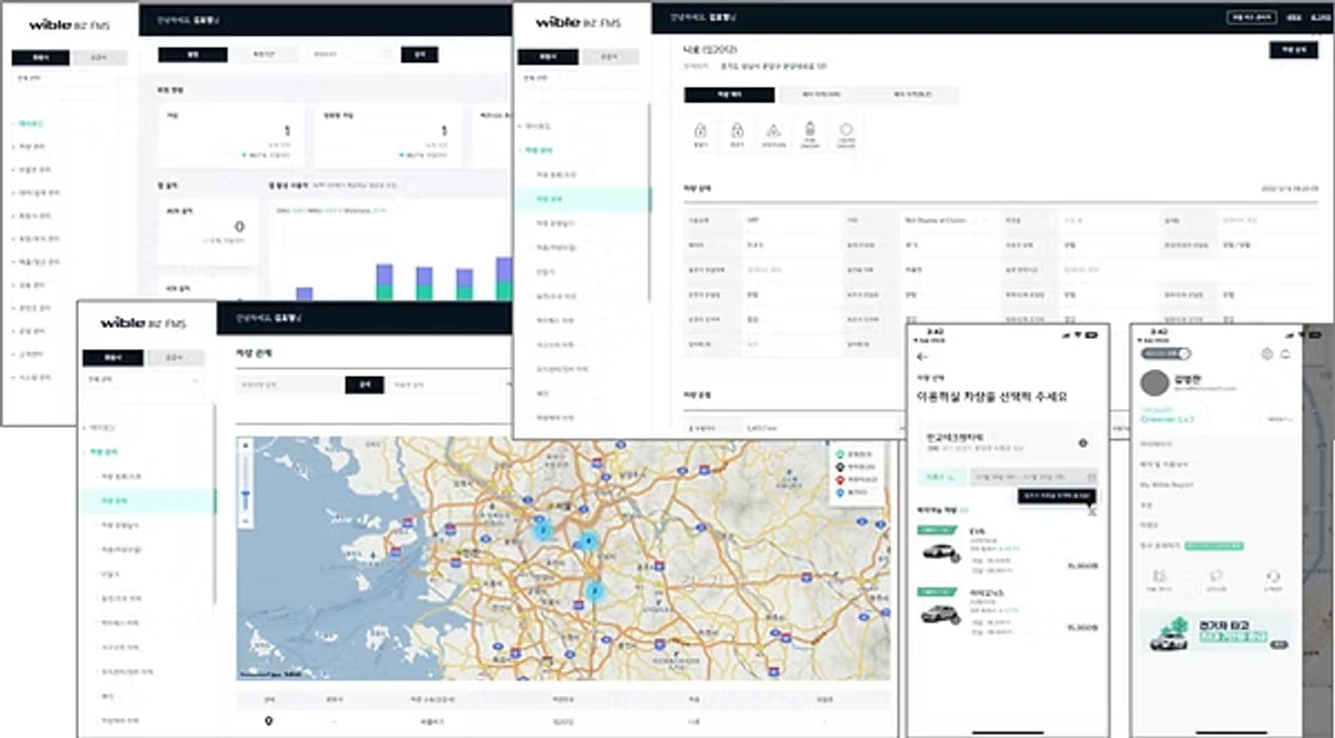 Mobility Platform 이미지 4